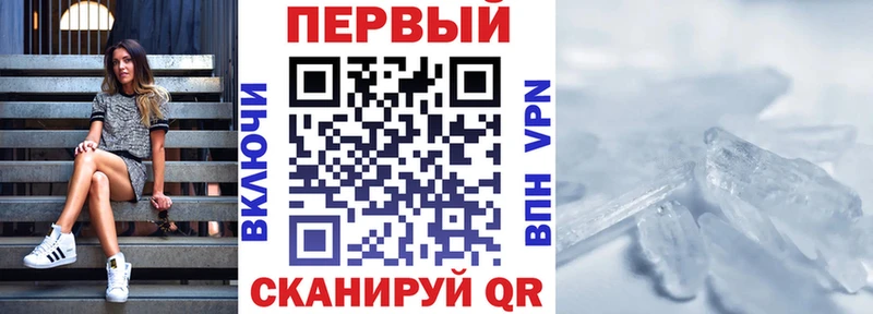 ссылка на мегу   купить наркотики сайты  Медногорск  Amphetamine Premium 