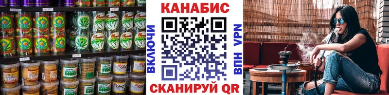 купить  сайты  OMG как войти  Cannafood марихуана  Медногорск 