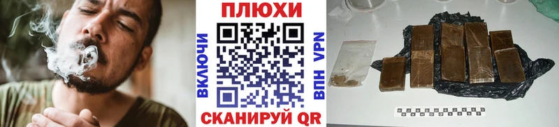 ГАШ 40% ТГК Медногорск