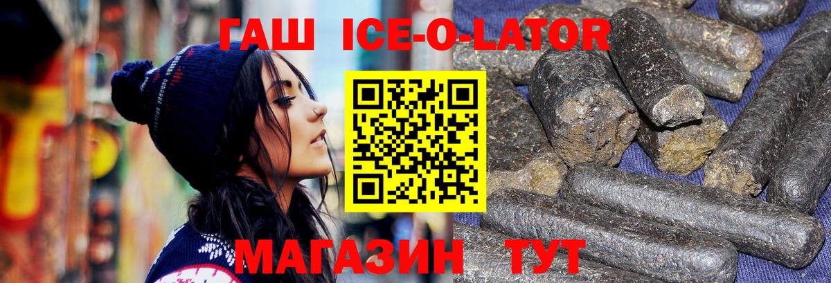 Медногорск  АМФ кристаллы  Сколько стоит  Вход с VPN  Метадон  МДМА  КОКАИН  Канабис  Мефедрон кристаллы  Марихуана 