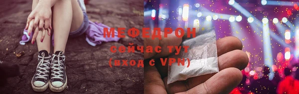 jwh Верхнеуральск
