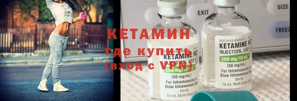 прущая мука Верея