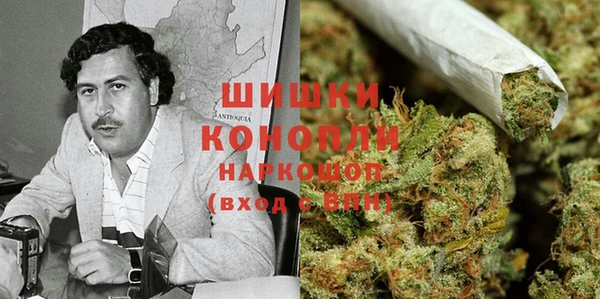 прущая мука Верея
