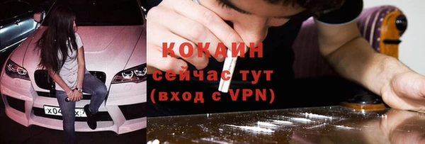 jwh Верхнеуральск