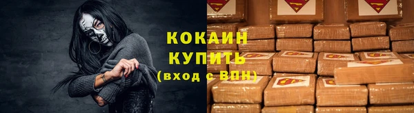 амф Тобольск