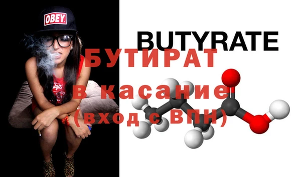jwh Верхнеуральск