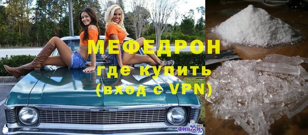 jwh Верхнеуральск