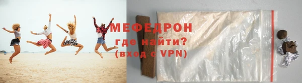 jwh Верхнеуральск