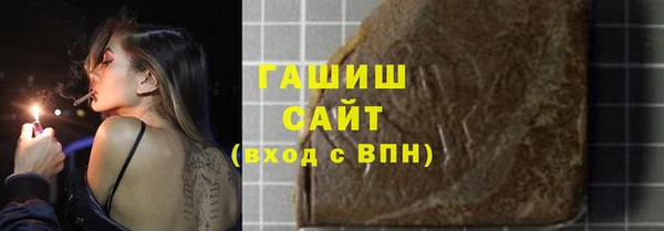 прущая мука Верея