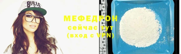 мескалин Тихвин