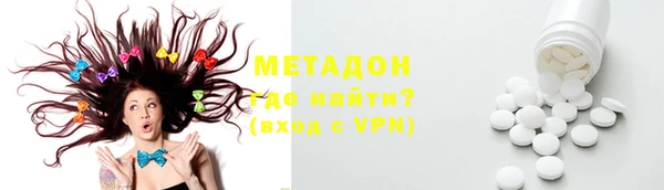прущая мука Верея