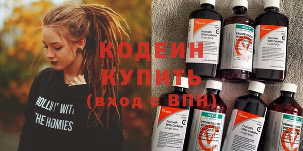 прущая мука Верея