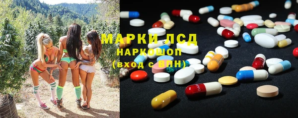прущая мука Верея