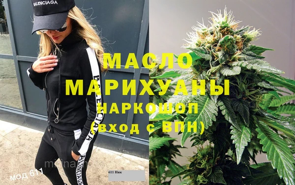 jwh Верхнеуральск