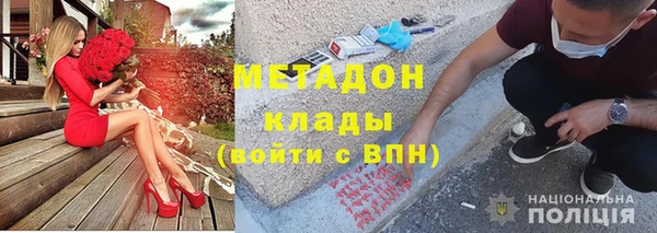 амф Тобольск