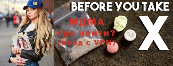 jwh Верхнеуральск