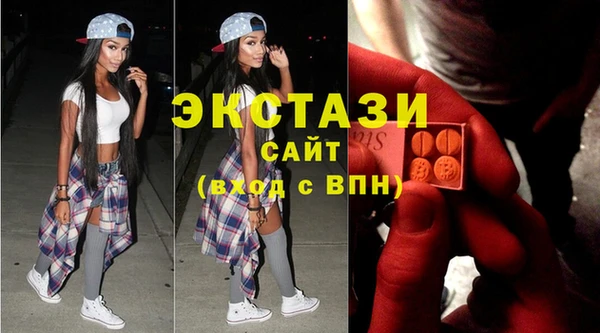 прущая мука Верея