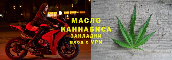 jwh Верхнеуральск