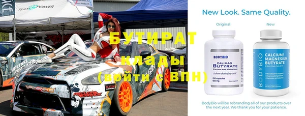 jwh Верхнеуральск