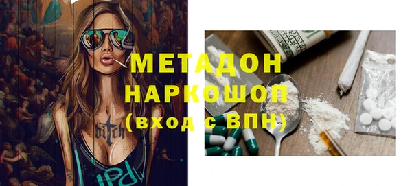 jwh Верхнеуральск