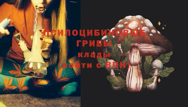 jwh Верхнеуральск