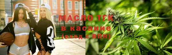 jwh Верхнеуральск