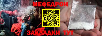 спайс Изобильный