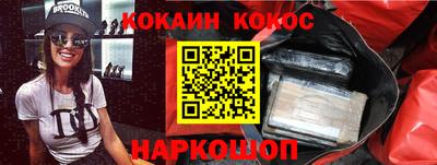 mdma Ипатово