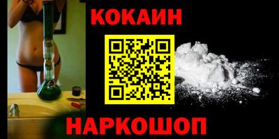 мескалин Ирбит