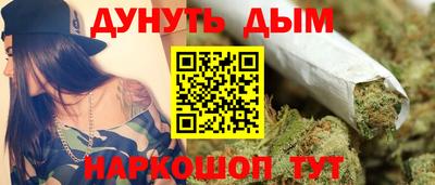спайс Изобильный
