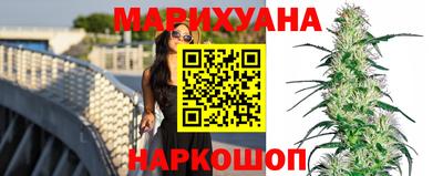 мескалин Ирбит
