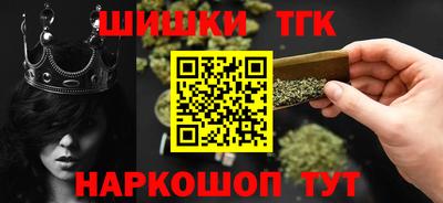 mdma Ипатово