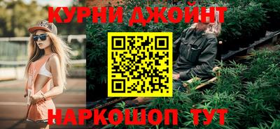 спайс Изобильный
