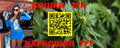 спайс Изобильный