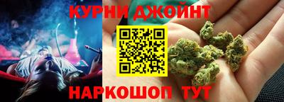 mdma Ипатово