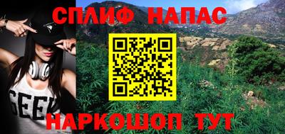 mdma Ипатово