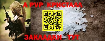 мескалин Ирбит