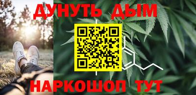 спайс Изобильный