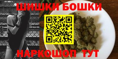 спайс Изобильный