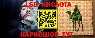 mdma Ипатово