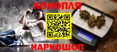 мескалин Ирбит