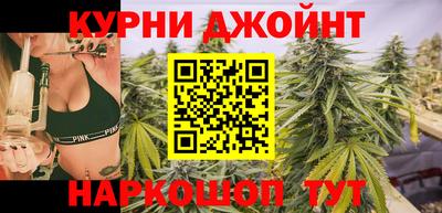 mdma Ипатово