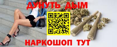 спайс Изобильный