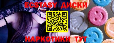 индика Гулькевичи