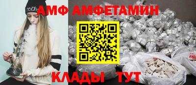 спайс Изобильный