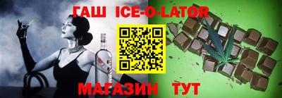 мескалин Ирбит