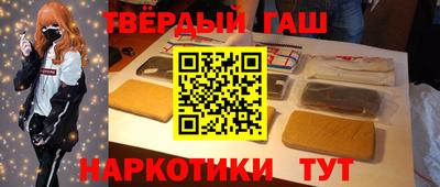 спайс Изобильный