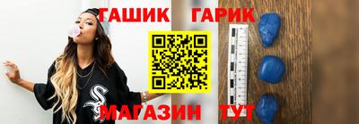 mdma Ипатово