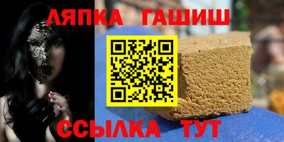 mdma Ипатово