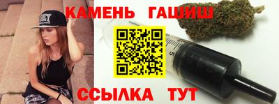 mdma Ипатово